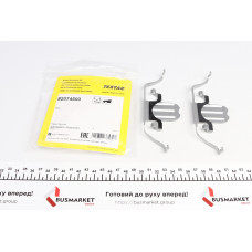 Планка супорта (переднього) прижимна (к-кт) BMW 1 (E81/E87)/3 (E90-93)/5 (E60/F10) 03- (Ate-Teves)
