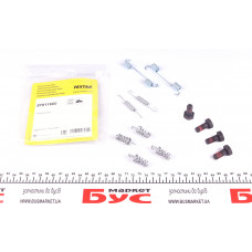Комплект пружинок колодок ручника MВ Vito (W638/639)