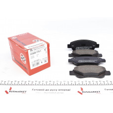 Колодки гальмівні (передні) Citroen С1/Peugeot 107/Toyota Aygo 05- (Bendix-Bosch)